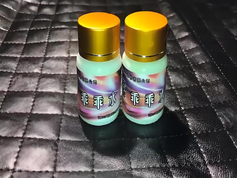 催听迷用品5311-qkC型号